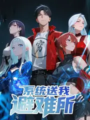 毛线熊历险记 幕后制作