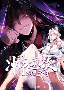 幼儿园的一天 亲子短剧